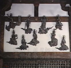平等院.雲中供養菩薩.jpg