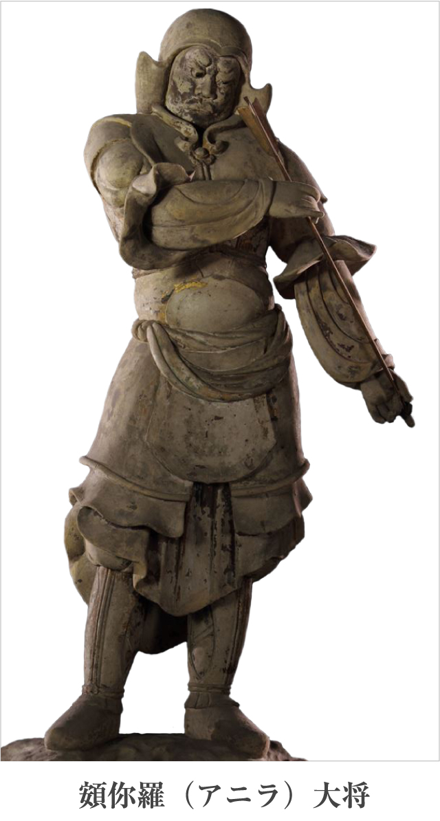 新薬師寺.十二神将.anira01.jpg