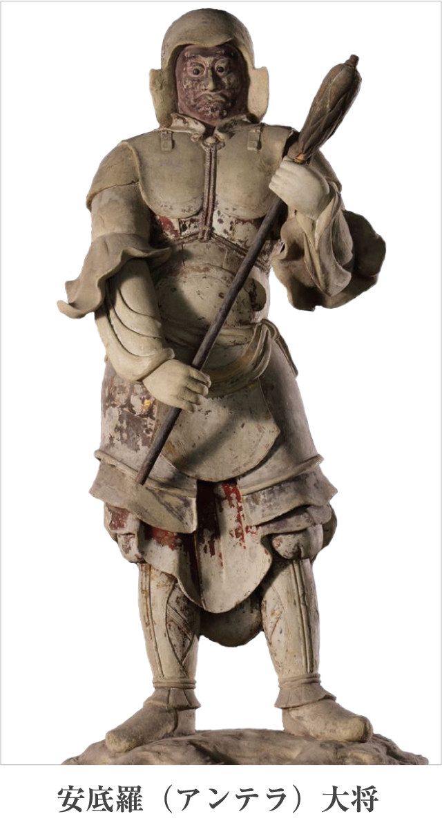 新薬師寺.十二神将.antera01.jpg