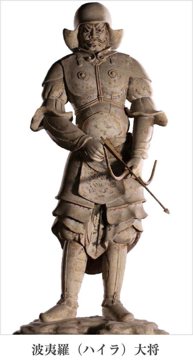 新薬師寺.十二神将.haira01.jpg
