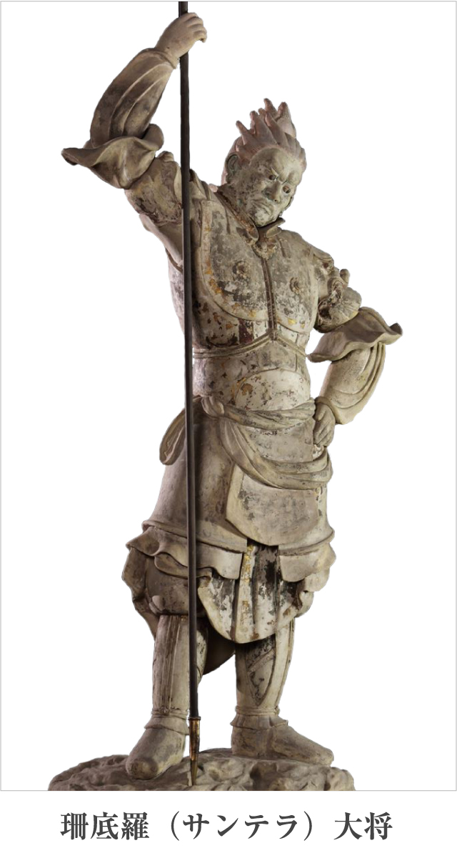 新薬師寺.十二神将.santera01.jpg