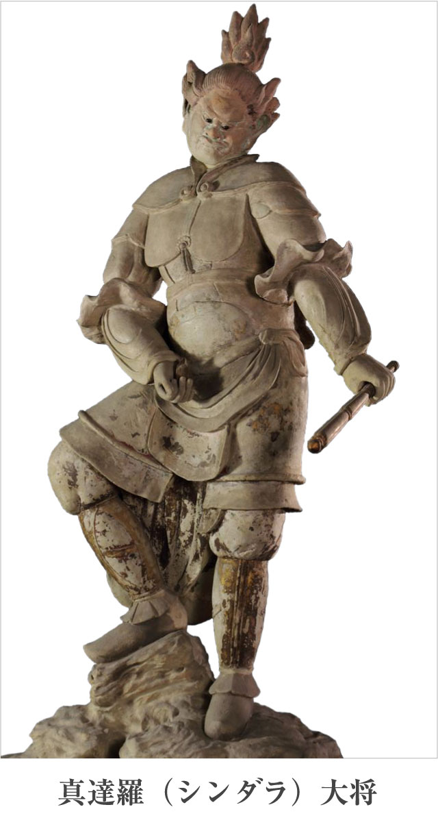 新薬師寺.十二神将.sintara01.jpg