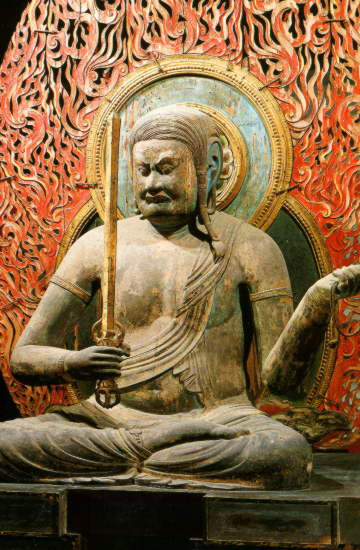 東寺.不動明王.jpg